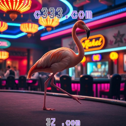 Cartas Mágicas no c333.com: Jogos Incríveis Te Esperam